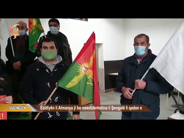 Dosya Taybet  Êzidiyên li Almanya ji bo xwedîderketina li Şengalê li qadan e