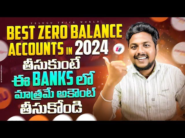 Best Zero Balance Bank Accounts In 2024