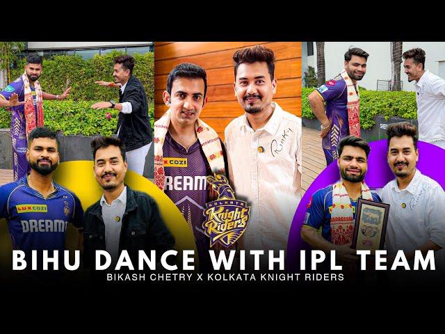 Bihu Dance With Rinku Singh , Sreyash iyer, Gautam Gambhir   Ipl team Kolkata Night Riders