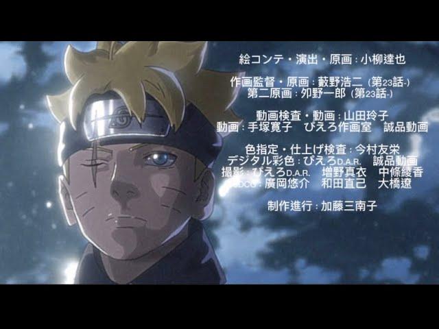 Boruto Naruto Next Generations Ending 34 | MATSURI