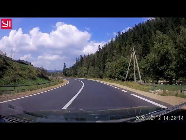 Дорога Яремче - Ворохта. Карпаты / Road Yaremche - Vorokhta. Carpathians.Ukraine