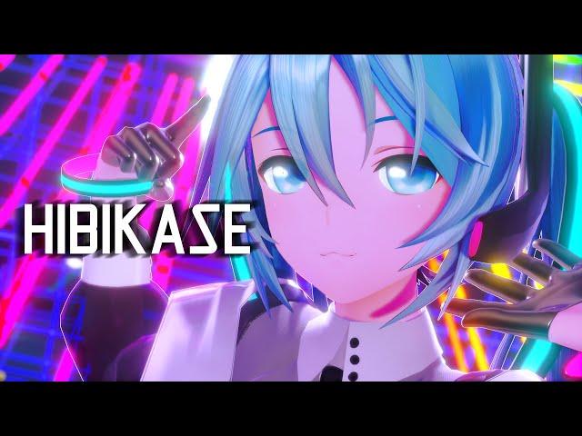 【MMD】ヒビカセ / Hibikase 【Motion Distribution】