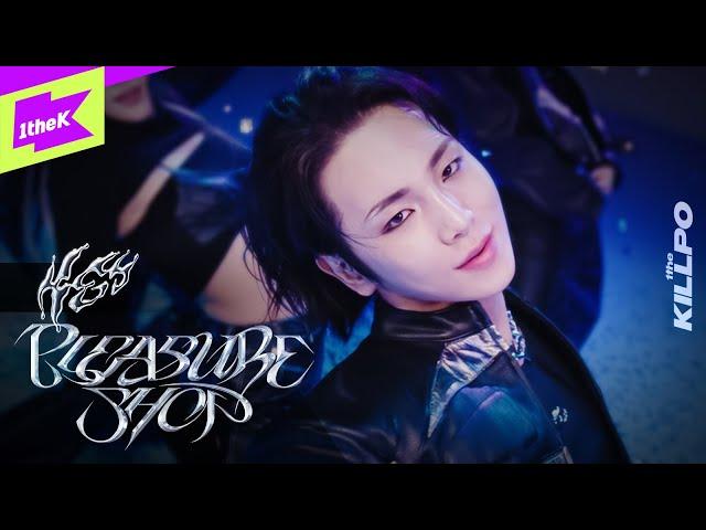 KEY(키) _ Pleasure Shop | 1theKILLPO | 원더킬포 | 퍼포먼스 | Performance | 4K