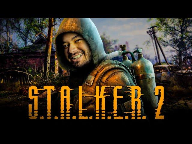 STALKER 2 | BAGLAR O'YINI, SYUJET VA TAHLIL - @KIBERUZ  x @farizabduraimov