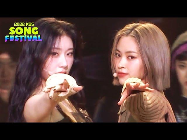 Caution (경고)- RYUJIN リュジン & CHAERYEONGチェリョン: ITZY イッチ [2022 KBS Song Festival] | KBS WORLD TV 221216