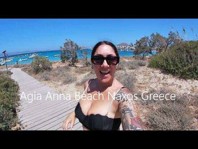 Agia Anna Beach Naxos! Naxos! Naxos Greece Travel Guide!