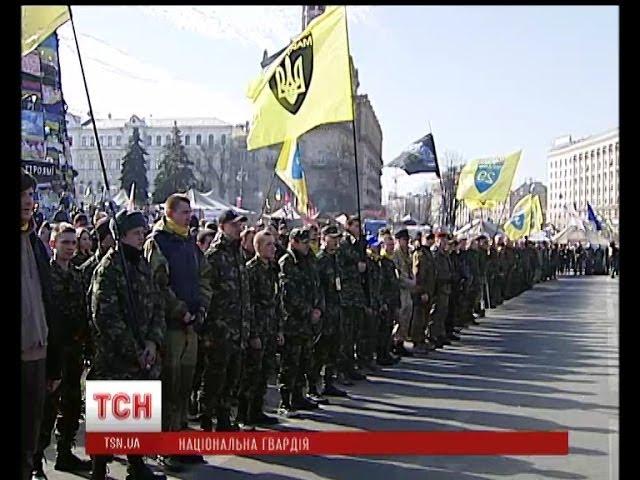 Національна гвардія України обирає керівника серед майданівців