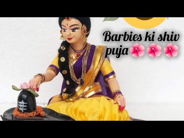 Secrets Behind Simran And Sweety's Barbie Movie Doll cartoon