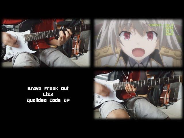 Qualidea Code 【クオリディア・コード】 OP - Brave Freak Out (Guitar Cover)