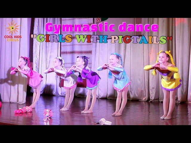 Gymnastic dance. Charity concert for children with mental and physical disabilities.