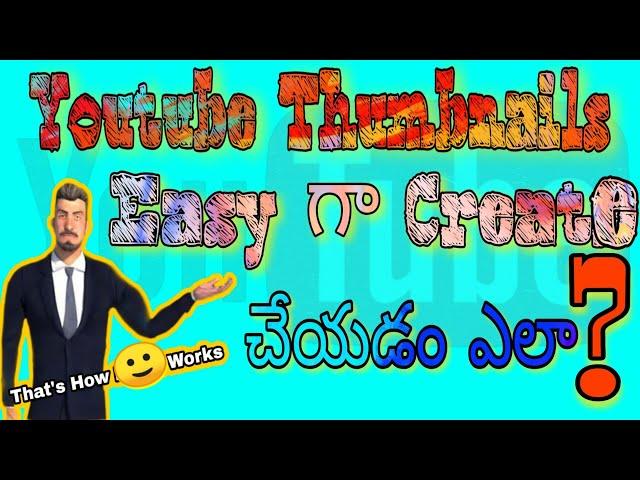 How to create youtube thumbnail in telugu || Thumbnail create apps || Guru Tech Gaming Telugu