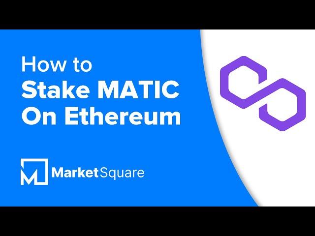 How to Stake MATIC on the Ethereum Network | Polygon Staking Tutorial