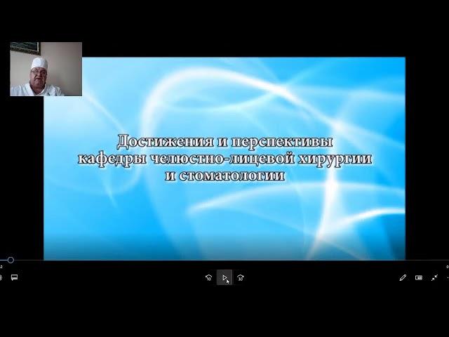 Лекция профессора Байрикова И.М..: Хирургическая стоматология.