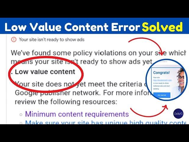 Low value content adsense approval | how to solve low value content problem? | Adsense approval