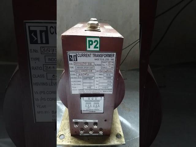 Current Transformer (CT)