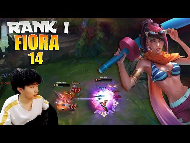 14 Fiora vs Irelia - 14Fiora Fiora Guide