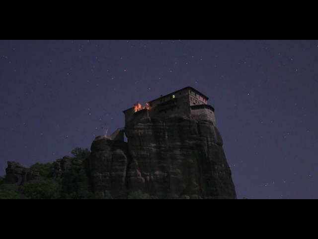 Suspended in the air: Meteora