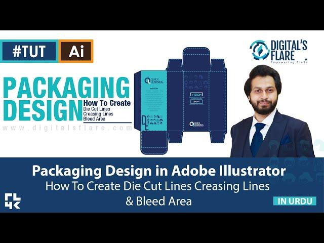 Packaging Design in Adobe Illustrator | Urdu | Hindi