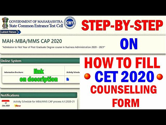 CET CAP Counselling form fill up, MBA MMS CET cap round 2020 live Check desc,how to fill steps #cet