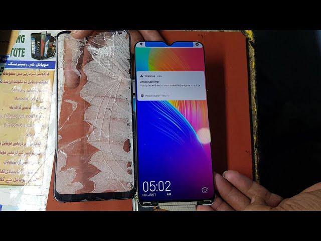 Huawei Y6p Cracked Screen Restoration - Glass Replacement