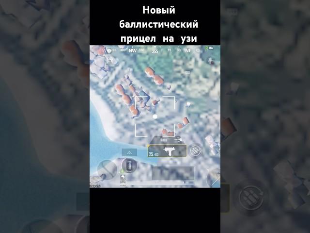 Даже не знаю как это объяснить #lovepubgm #pubgmrussia #пабгм #pubgmobile