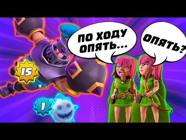  Топ Мира Среди 10 Уровней Сгорел Дотла в Clash Royale