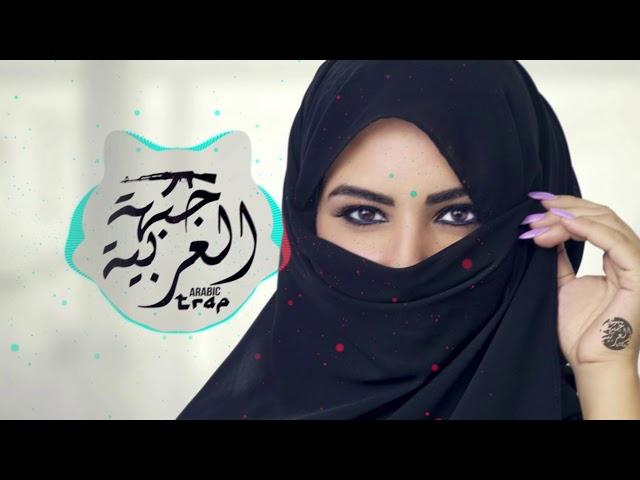 Najwa Farouk - Lemen Nechki  ( FG Arabic Remix )