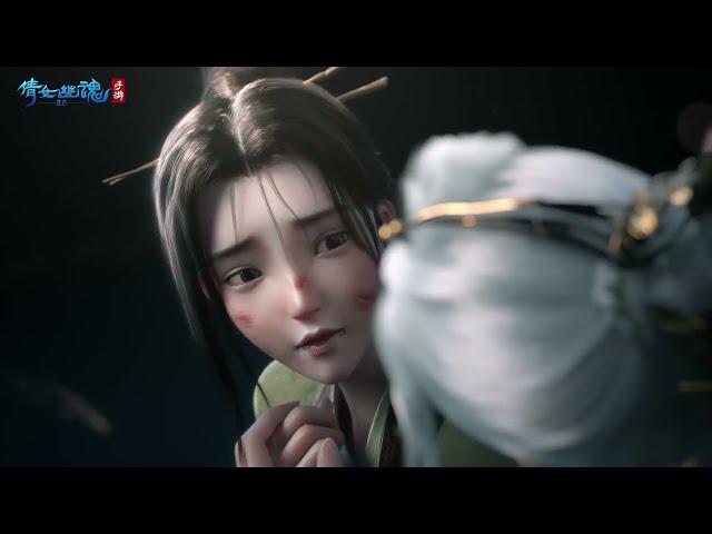 A Chinese Ghost Story - Game Cinematic Trailer Full HD