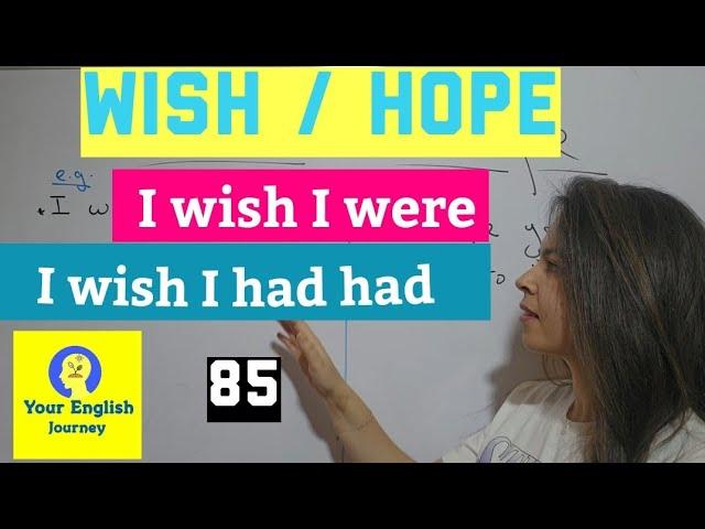 Wish vs. Hope