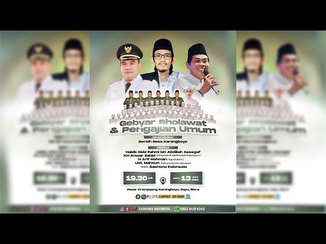 LIVE KH ANWAR ZAHID | PASAR KREMPYENG REJO KARANGBOYOBERSHOLAWAT DALAM RANGKA BERSIH DESA