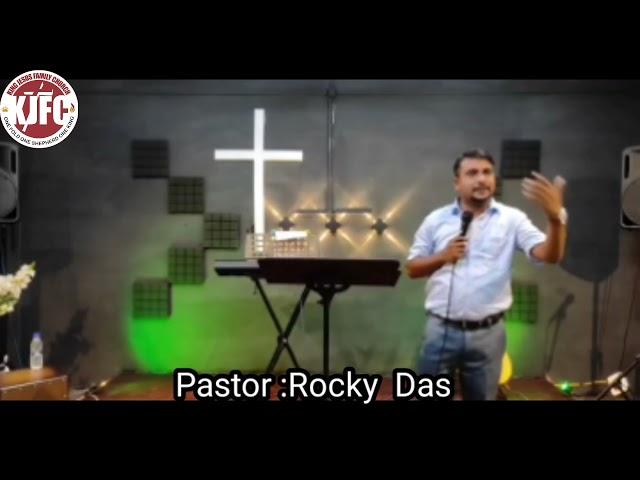 GOSPEL REVOLUTION : Pastor Rocky Das #KingJesusFamilyChurch