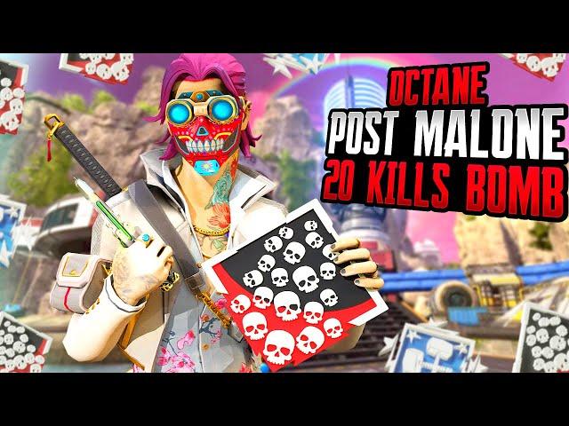 POST MALONE OCTANE 20 KILLS & 4K DMG WAS INSANE (Apex Legends Gameplay)
