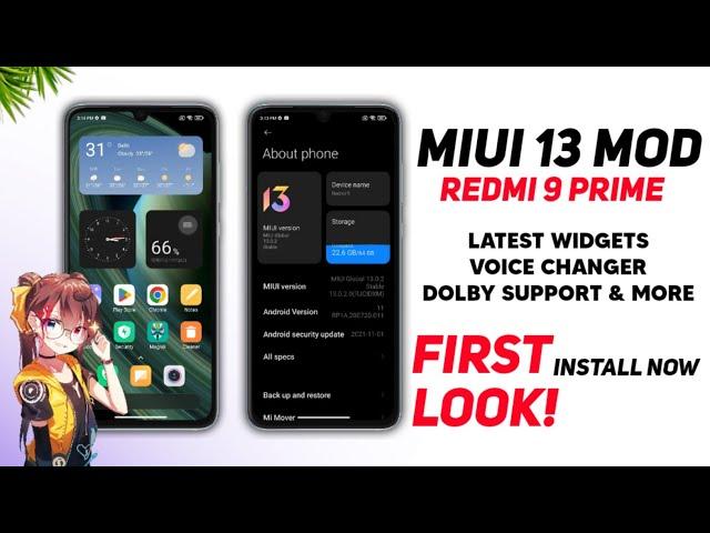 Redmi 9 Prime MIUI 13 New Modded Custom Rom | Redmi 9 Prime MIUI 13 New Update FIRST LOOK 