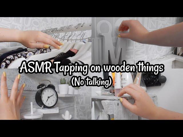 ASMR Tikken op hout / Tapping on wooden things | Nederlands Dutch || ASMR Mandy Denise