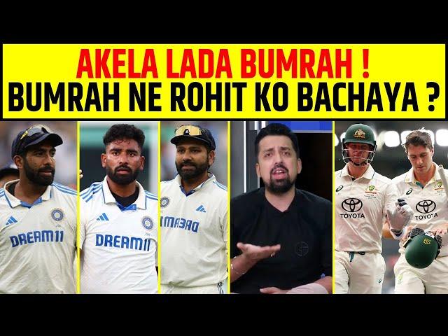 AKELE LADA JASPRIT BUMRAH, STEVE SMITH, USMAN KHAWAJA, MARNUS LABUSCHAGNE NE INDIA KO DHOYA!