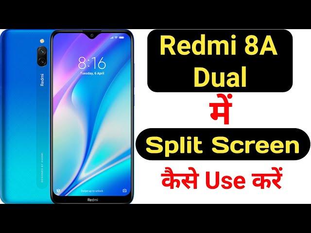 How to enable split screen in Redmi 8A dual || Redmi 8A dual me split screen kaise enable kare ||