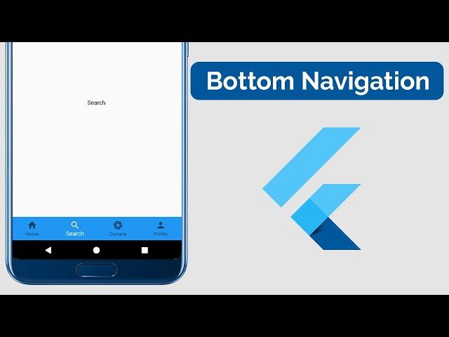 Bottom Navigation Bar in Flutter - Programming Addict