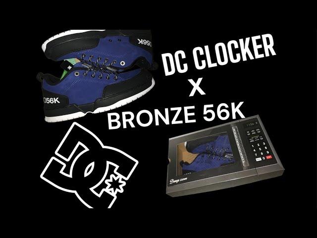 DC CLOCKER 2 X BRONZE 56K  #dcshoes