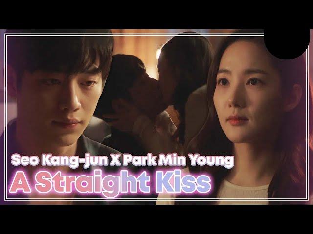 "I want to sleep with you." Park Min-young and Seo Kang-joon kiss | When the Weather Is Fine