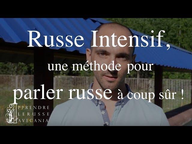 Russe Intensif, une méthode pour parler russe à coup sûr !