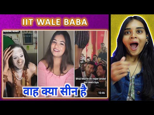 Dank indian Memes Double meaning memes REACTION | wah bete mauj kardi | Neha M.