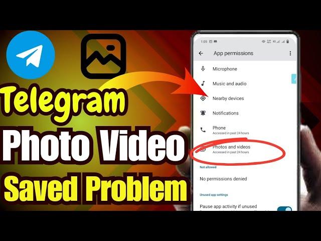 How To Fix Telegram Photo Images Video Not Save || Save To Gallery not Save All Photo problem solve