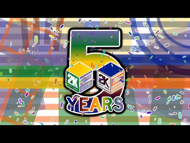 iiSharkBus "5 Years" Logo (7/13/22)