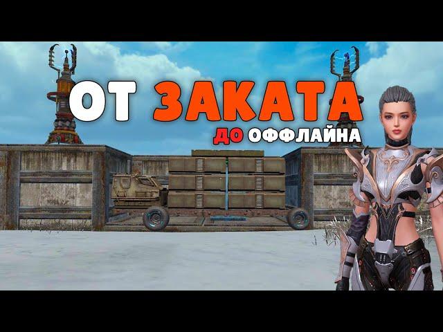 СОЛО выживание на фундаментах (#финал) в Last island of Survival.#LIOS#LDRS#RustMobile