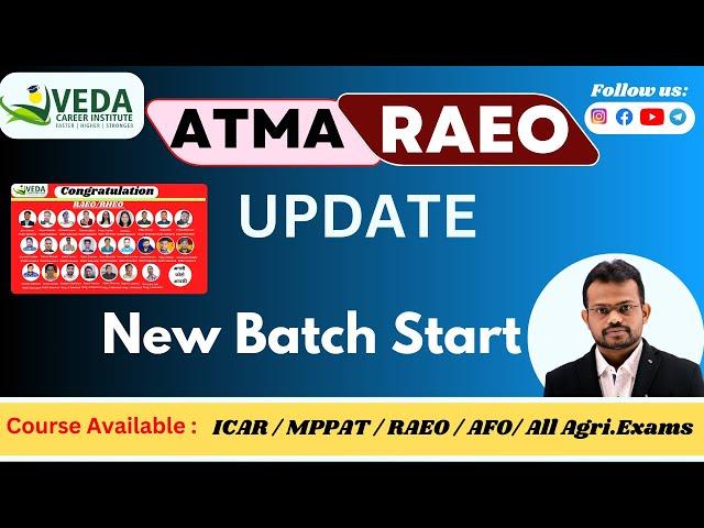 RAEO UPDATE | RAEO New  Batch Start | अब इंतजार खत्म होगा | VEDA Career