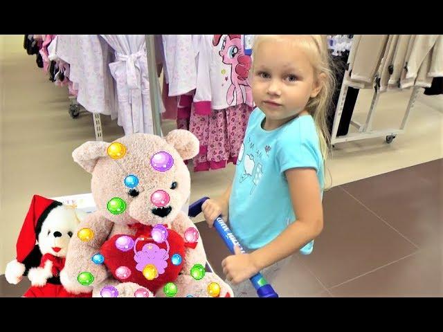 Алиса купила ИГРУШКИ в Детском МИРЕ для детей !!! Buying toys in baby shop for kids