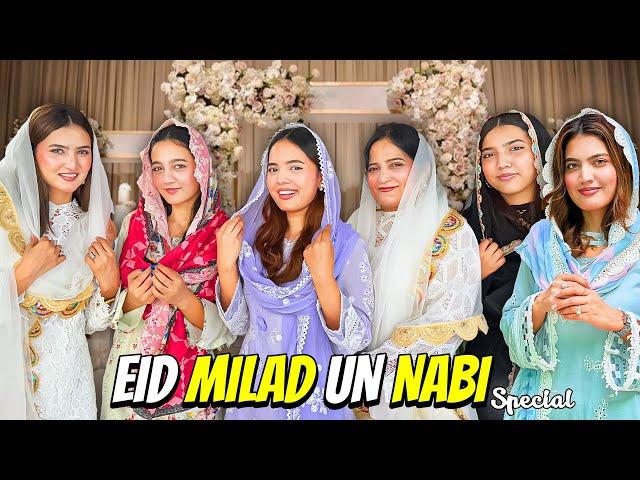 Eid Milad-un-Nabi ﷺ Mubarak|Naat Parhi Sabne Mill Kar|Special Breakfast ️|Sistrology