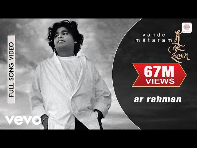 Vande Mataram - A.R. Rahman|Maa Tujhe Salaam|Official Video|Mehboob|Bharat Bala