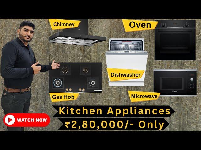 bosch built in kitchen appliances | kitchen appliances | best built in kitchen appliances in india