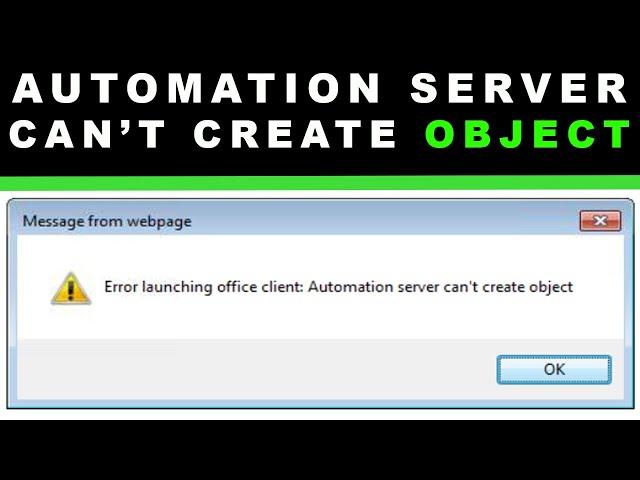 Automation server can't create object error in Windows 10